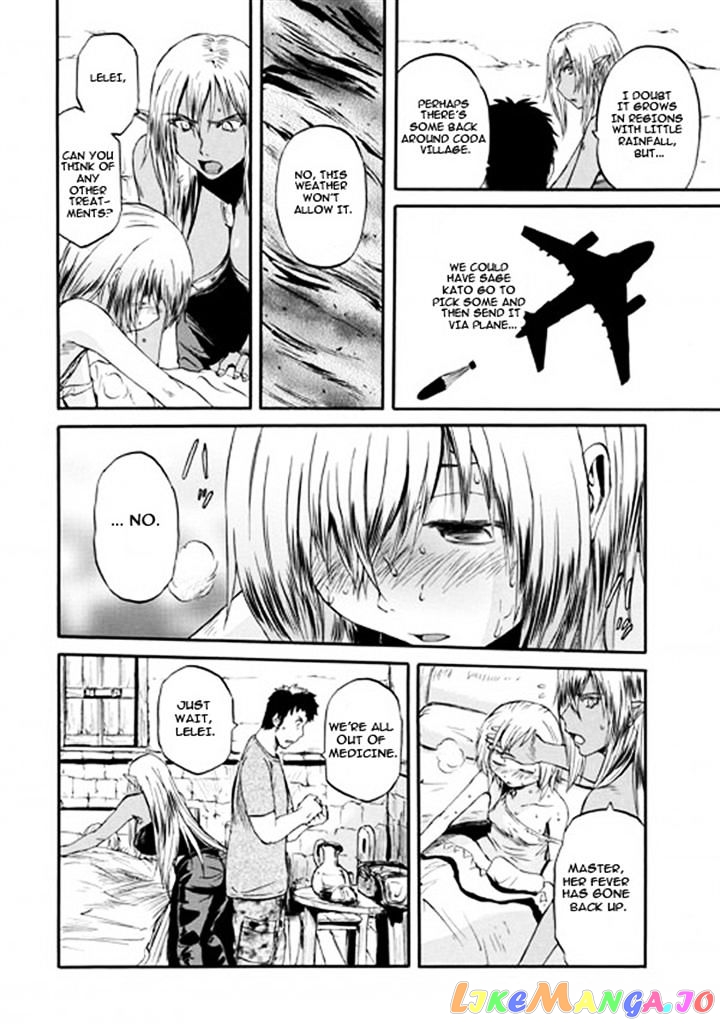 Gate - Jietai Kare no Chi nite, Kaku Tatakeri chapter 49 - page 44