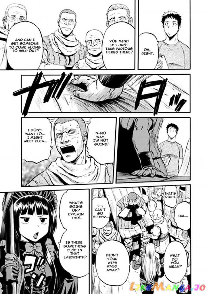 Gate - Jietai Kare no Chi nite, Kaku Tatakeri chapter 49 - page 47