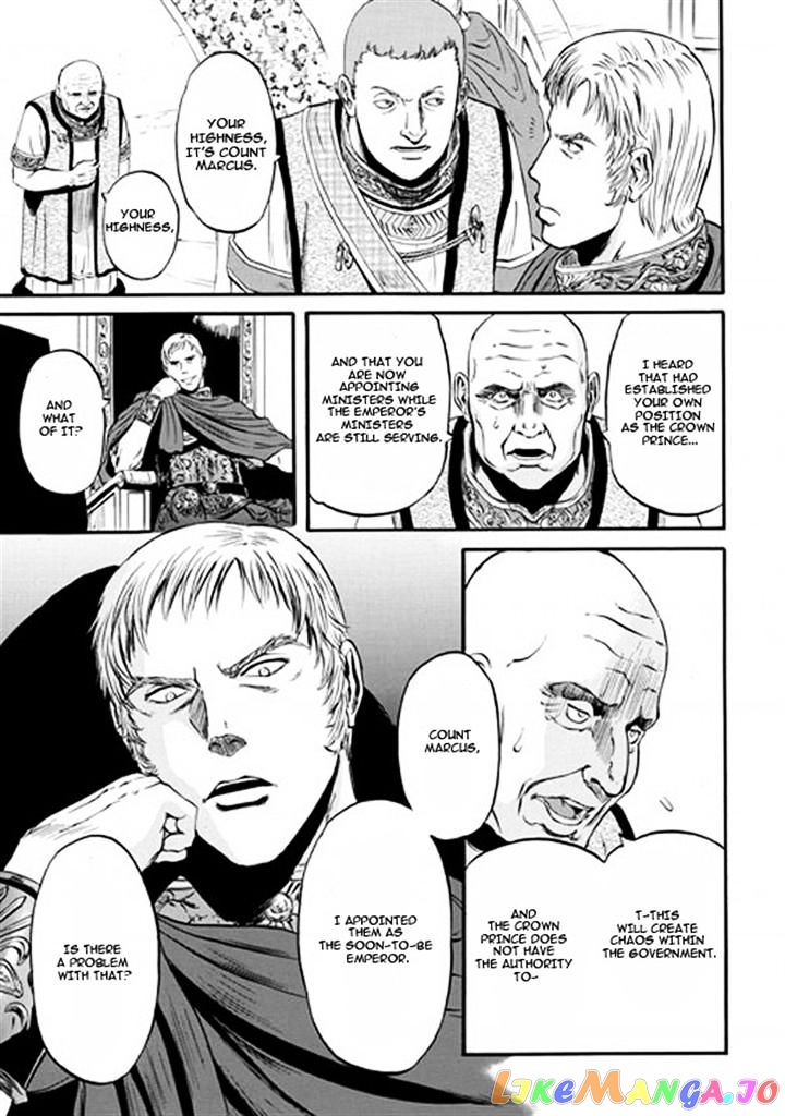 Gate - Jietai Kare no Chi nite, Kaku Tatakeri chapter 49 - page 6