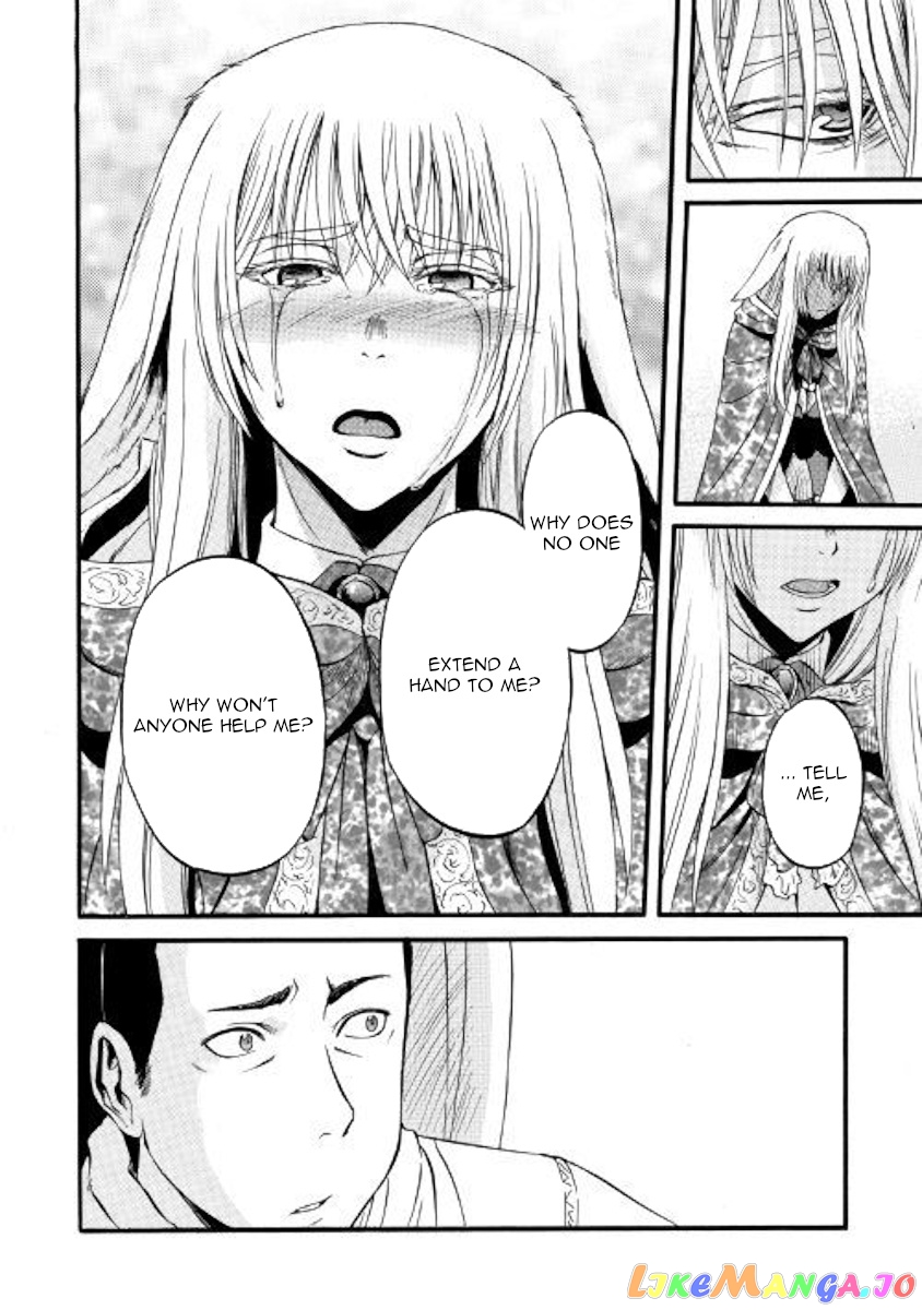 Gate - Jietai Kare no Chi nite, Kaku Tatakeri chapter 86 - page 10