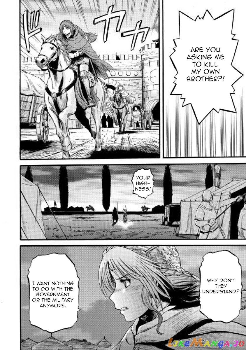Gate - Jietai Kare no Chi nite, Kaku Tatakeri chapter 86 - page 14