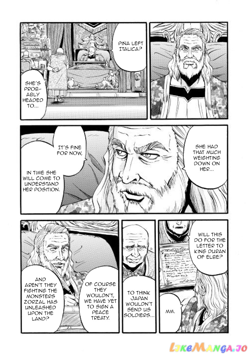 Gate - Jietai Kare no Chi nite, Kaku Tatakeri chapter 86 - page 15