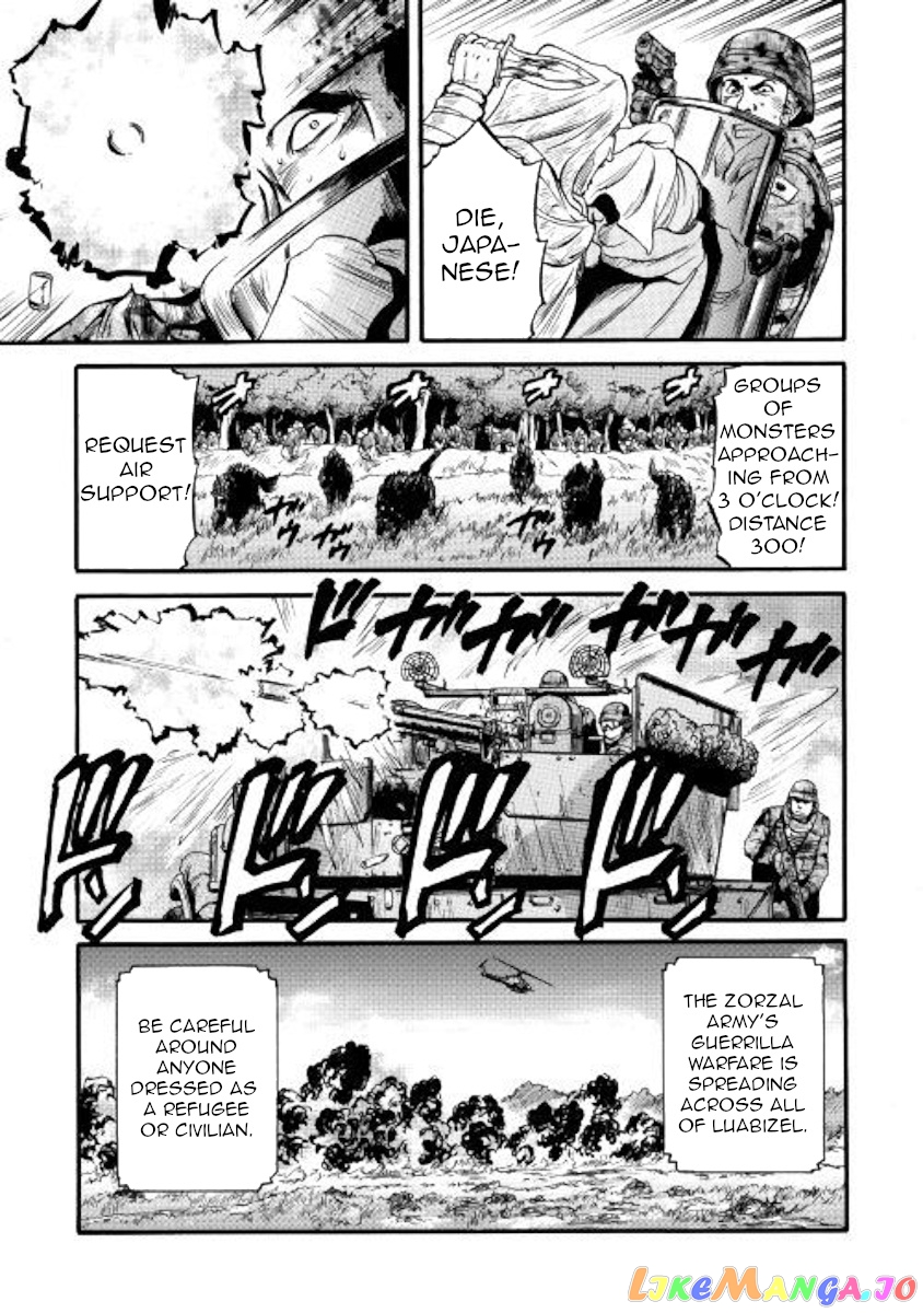 Gate - Jietai Kare no Chi nite, Kaku Tatakeri chapter 86 - page 19