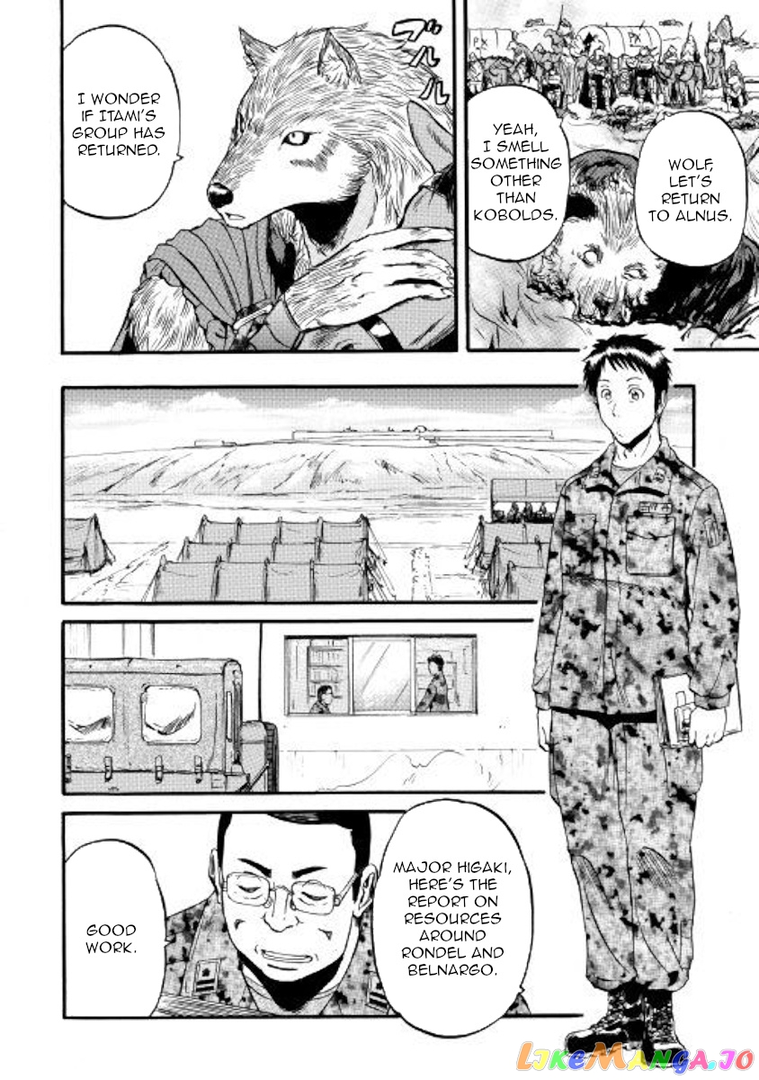 Gate - Jietai Kare no Chi nite, Kaku Tatakeri chapter 86 - page 22