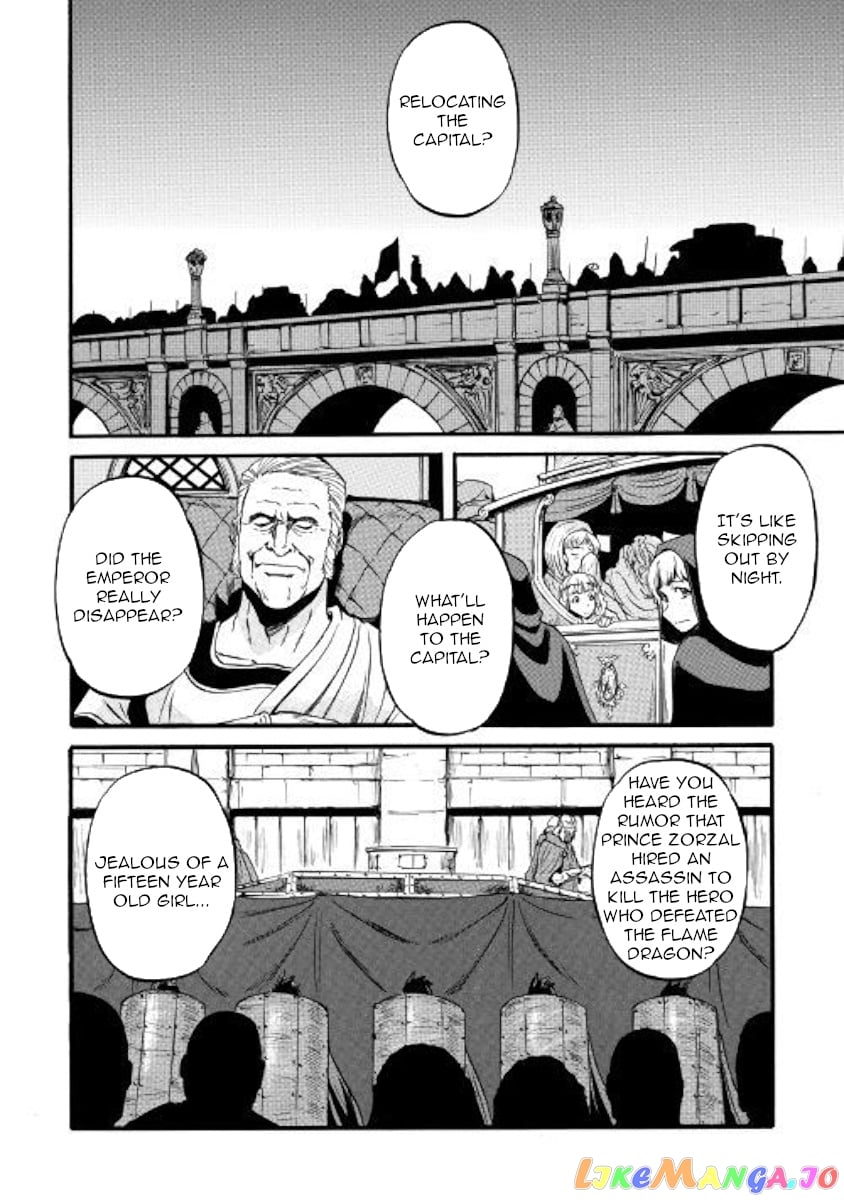 Gate - Jietai Kare no Chi nite, Kaku Tatakeri chapter 86 - page 4