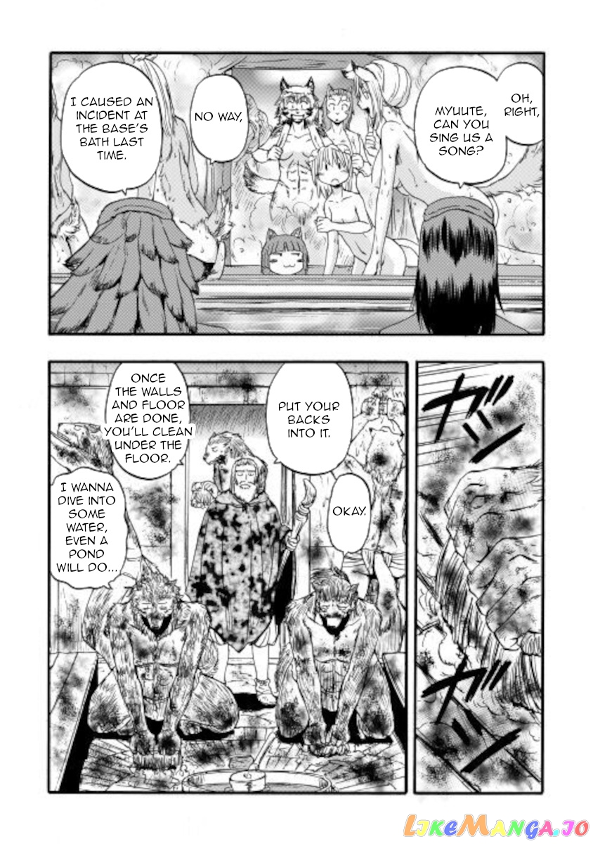 Gate - Jietai Kare no Chi nite, Kaku Tatakeri chapter 99.5 - page 12