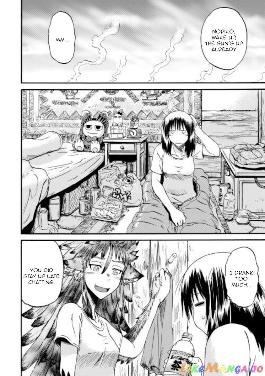 Gate - Jietai Kare no Chi nite, Kaku Tatakeri chapter 99.5 - page 2