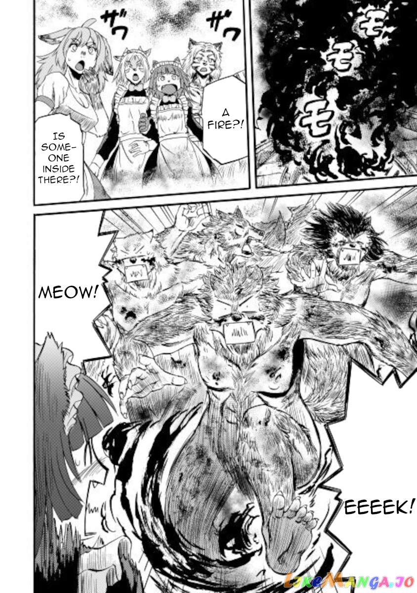 Gate - Jietai Kare no Chi nite, Kaku Tatakeri chapter 99.5 - page 8