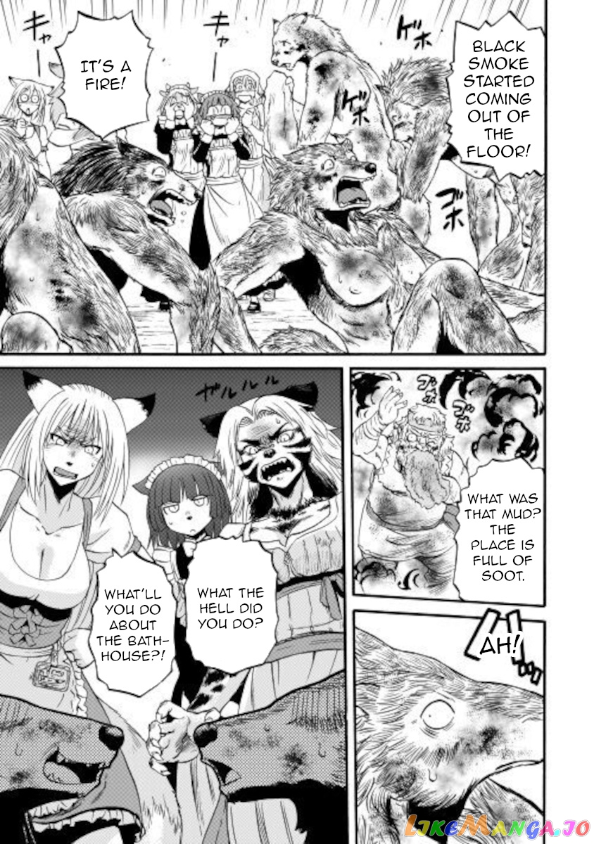 Gate - Jietai Kare no Chi nite, Kaku Tatakeri chapter 99.5 - page 9