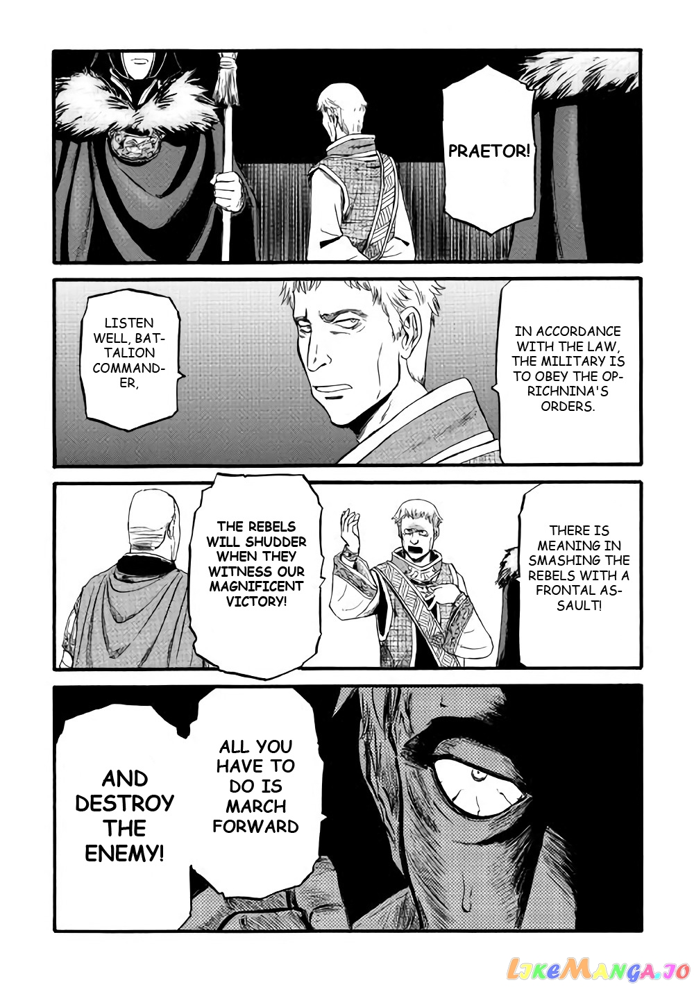 Gate - Jietai Kare no Chi nite, Kaku Tatakeri chapter 70 - page 16