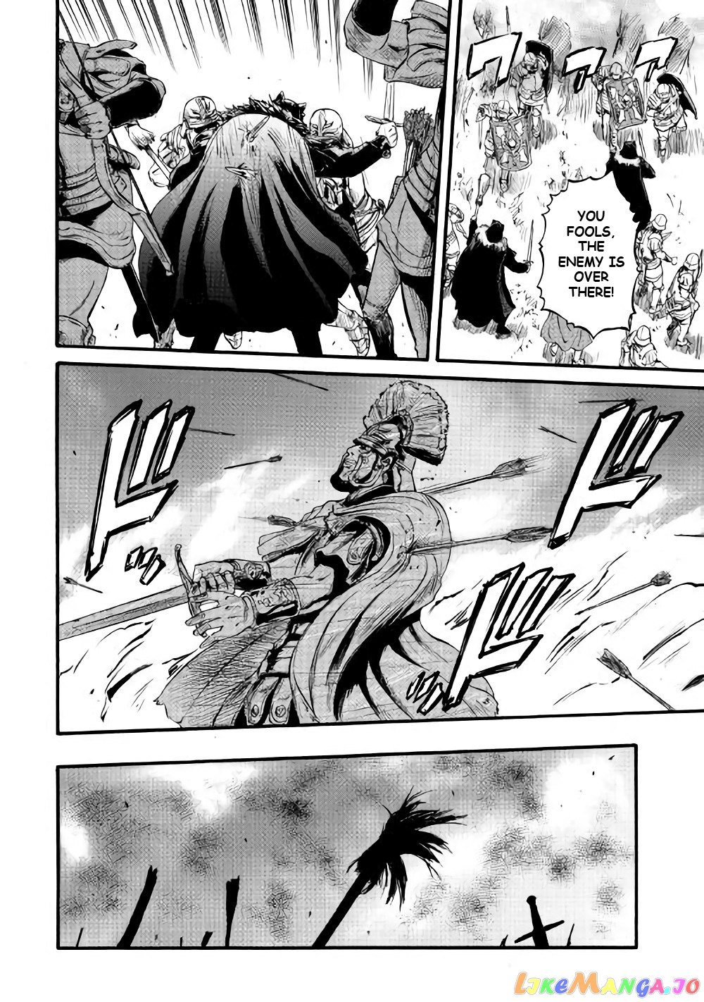 Gate - Jietai Kare no Chi nite, Kaku Tatakeri chapter 70 - page 24