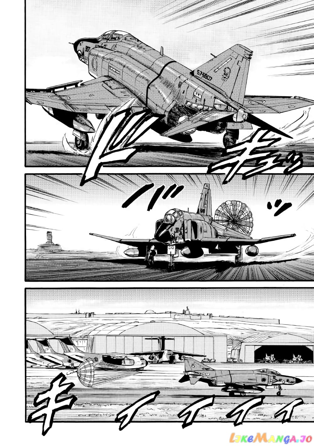 Gate - Jietai Kare no Chi nite, Kaku Tatakeri chapter 70 - page 3