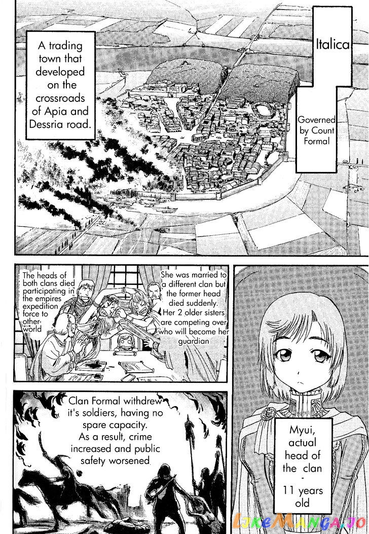 Gate - Jietai Kare no Chi nite, Kaku Tatakeri chapter 9 - page 11