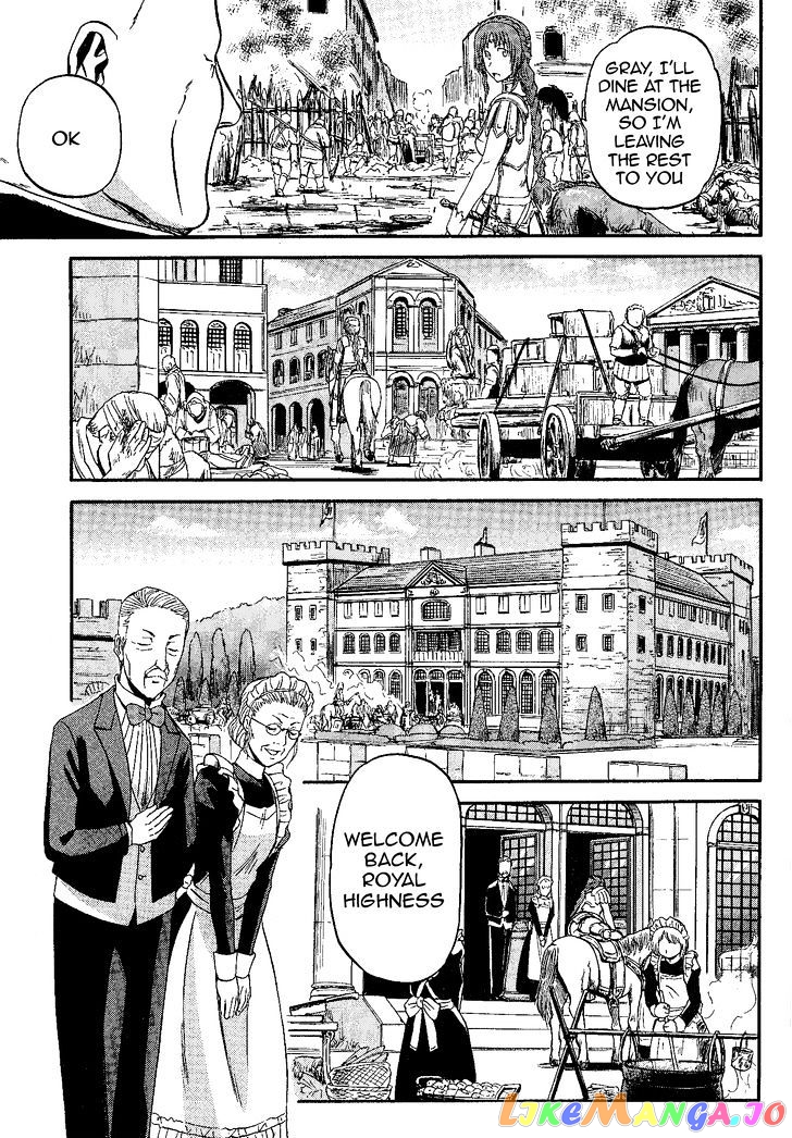 Gate - Jietai Kare no Chi nite, Kaku Tatakeri chapter 9 - page 16