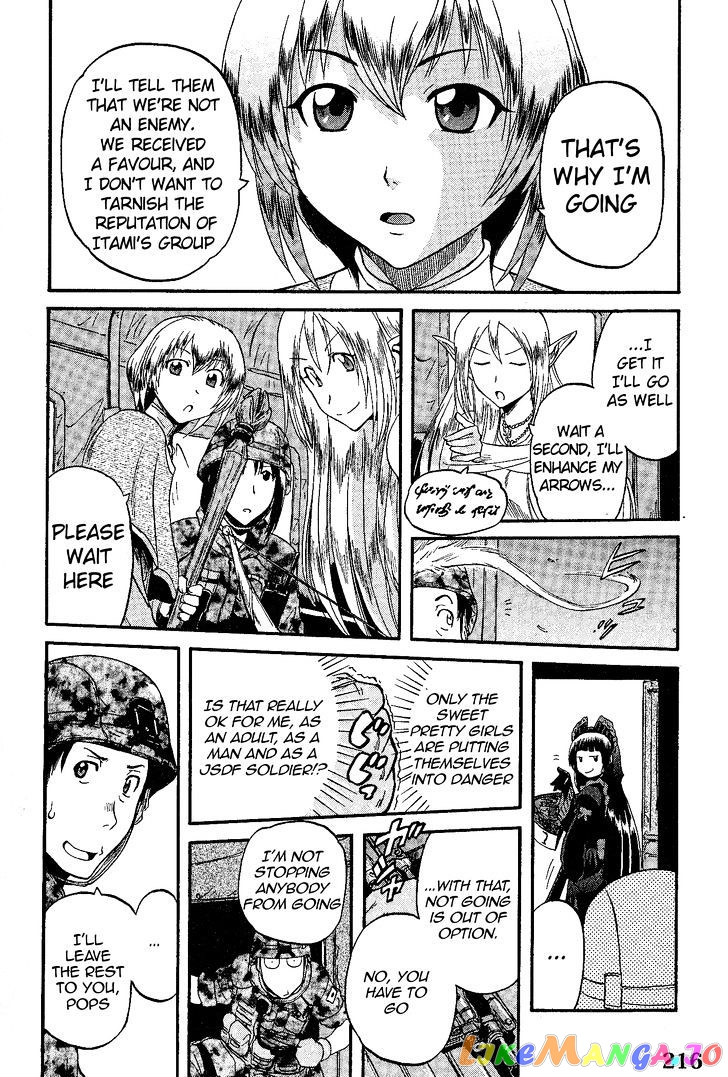Gate - Jietai Kare no Chi nite, Kaku Tatakeri chapter 9 - page 25