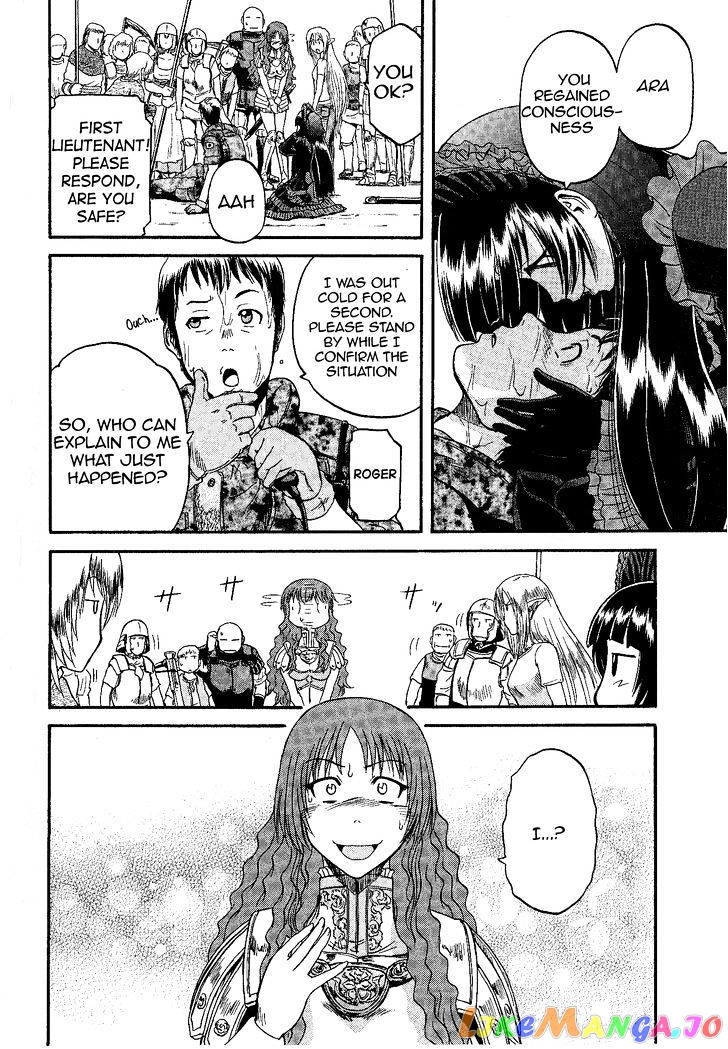 Gate - Jietai Kare no Chi nite, Kaku Tatakeri chapter 9 - page 33