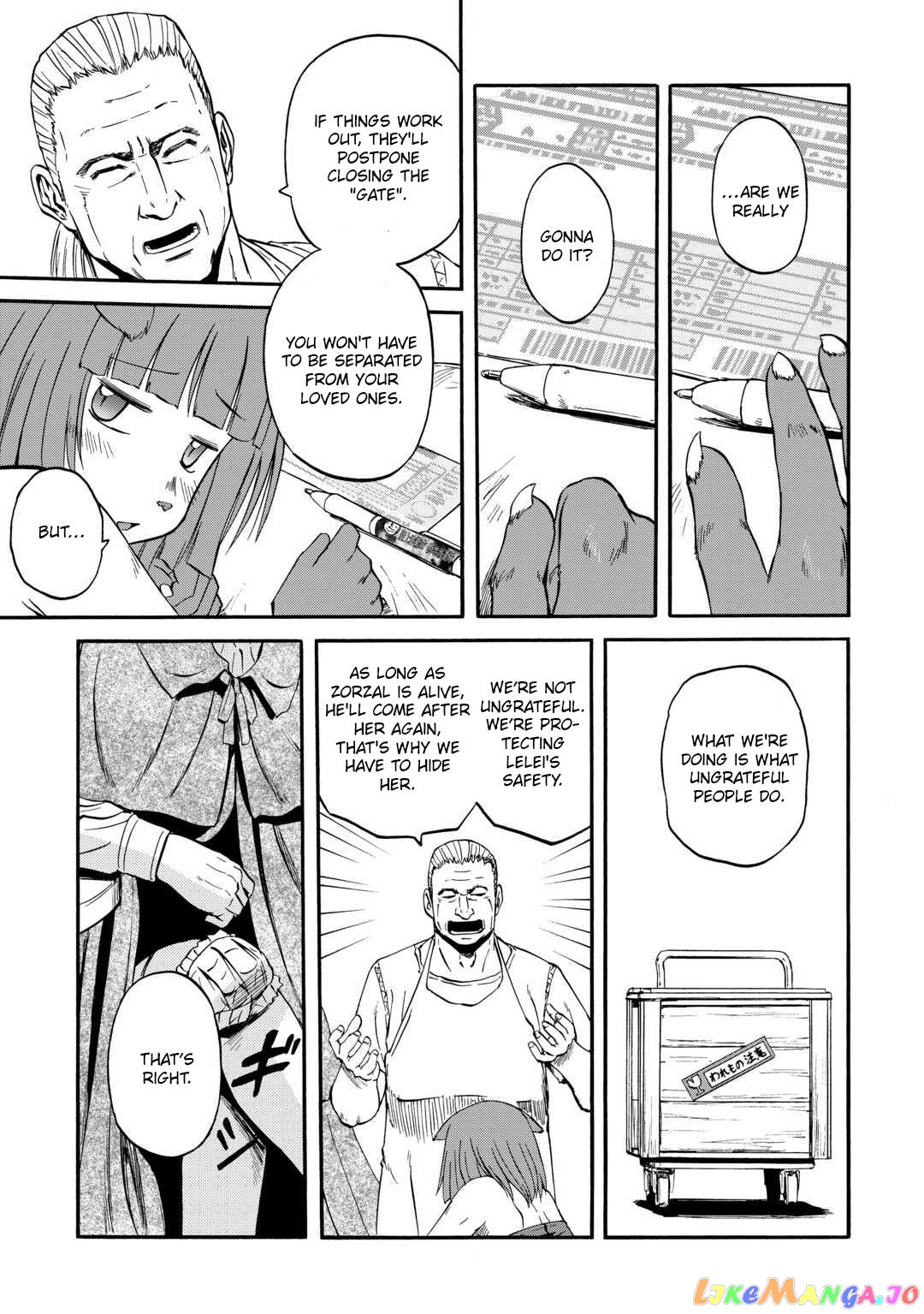 Gate - Jietai Kare no Chi nite, Kaku Tatakeri chapter 124 - page 10