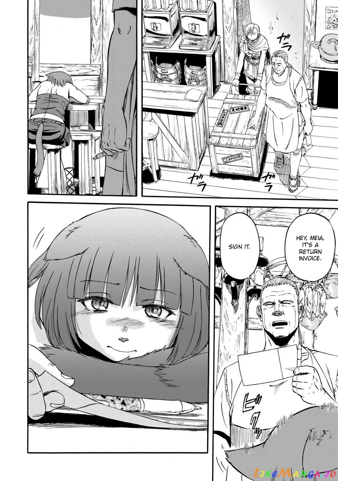 Gate - Jietai Kare no Chi nite, Kaku Tatakeri chapter 124 - page 9