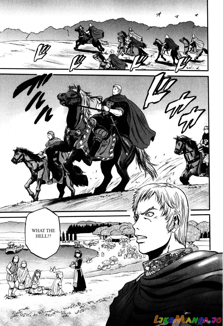 Gate - Jietai Kare no Chi nite, Kaku Tatakeri chapter 30 - page 15
