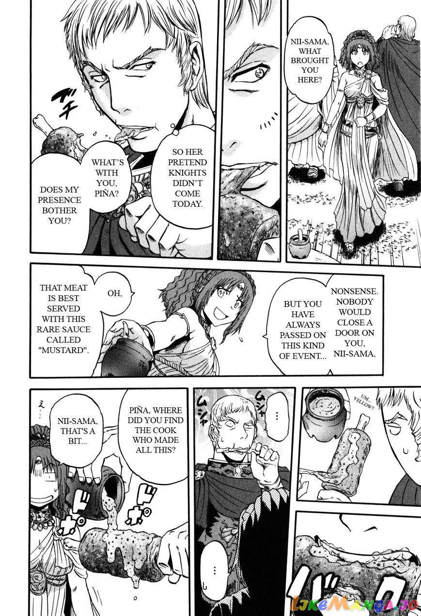 Gate - Jietai Kare no Chi nite, Kaku Tatakeri chapter 30 - page 18
