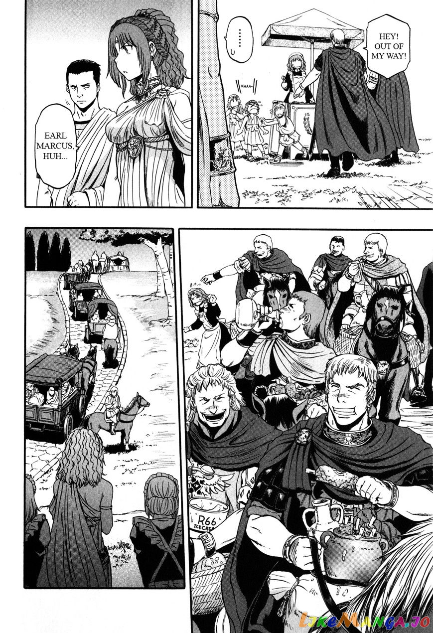 Gate - Jietai Kare no Chi nite, Kaku Tatakeri chapter 30 - page 20