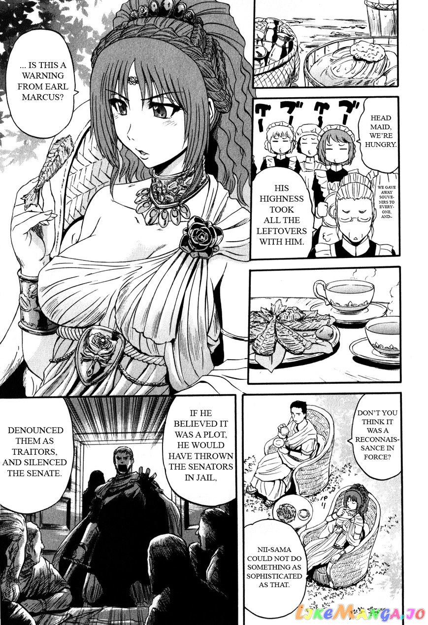 Gate - Jietai Kare no Chi nite, Kaku Tatakeri chapter 30 - page 21
