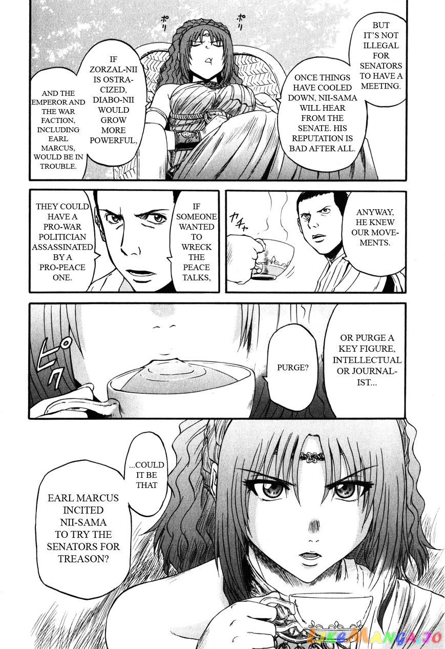 Gate - Jietai Kare no Chi nite, Kaku Tatakeri chapter 30 - page 22