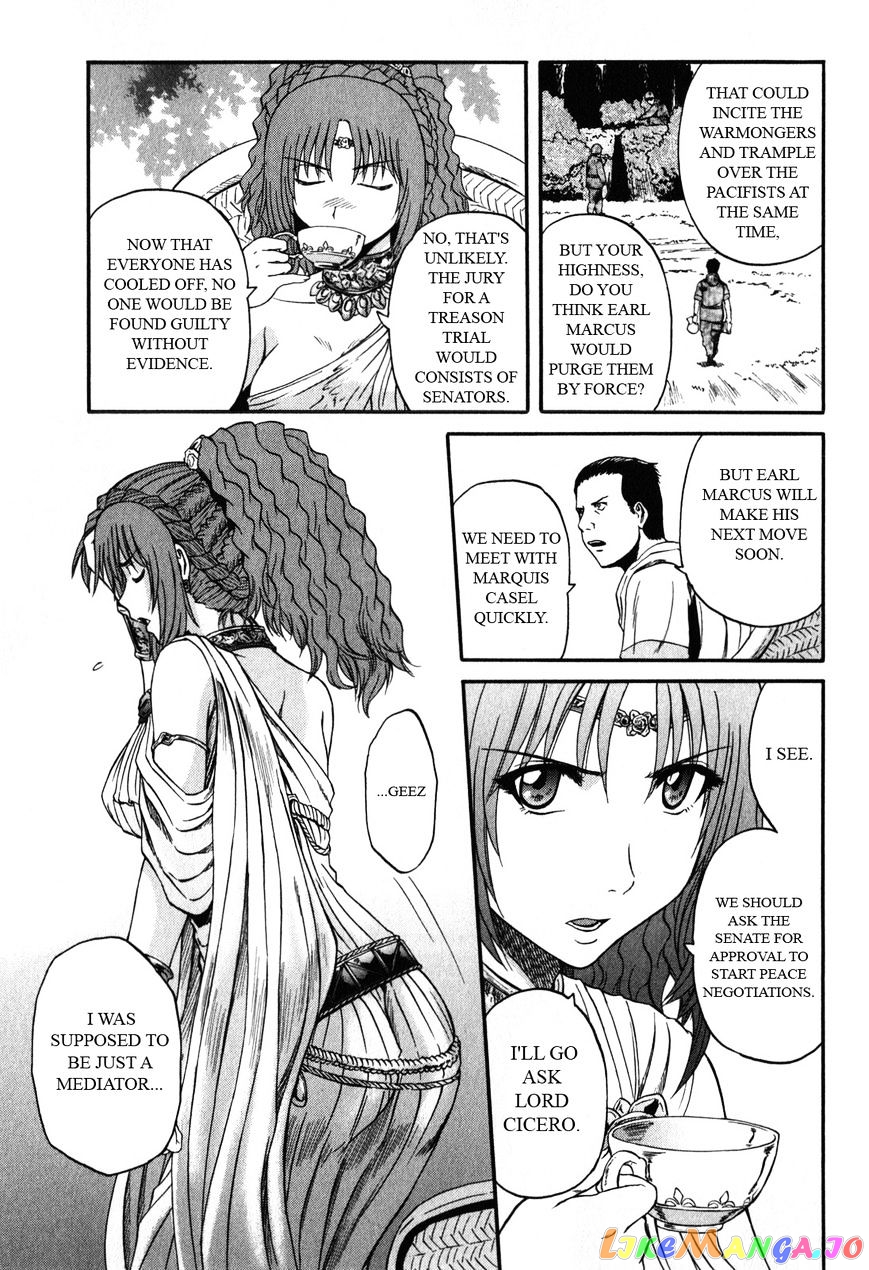 Gate - Jietai Kare no Chi nite, Kaku Tatakeri chapter 30 - page 23