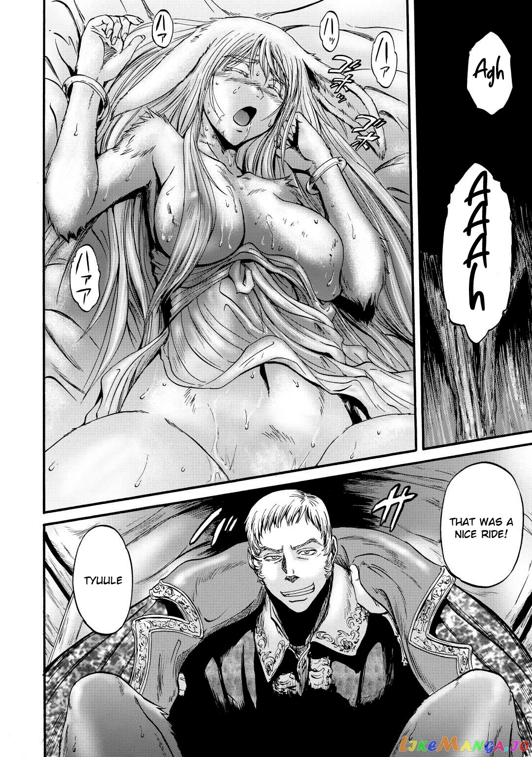 Gate - Jietai Kare no Chi nite, Kaku Tatakeri chapter 114 - page 19