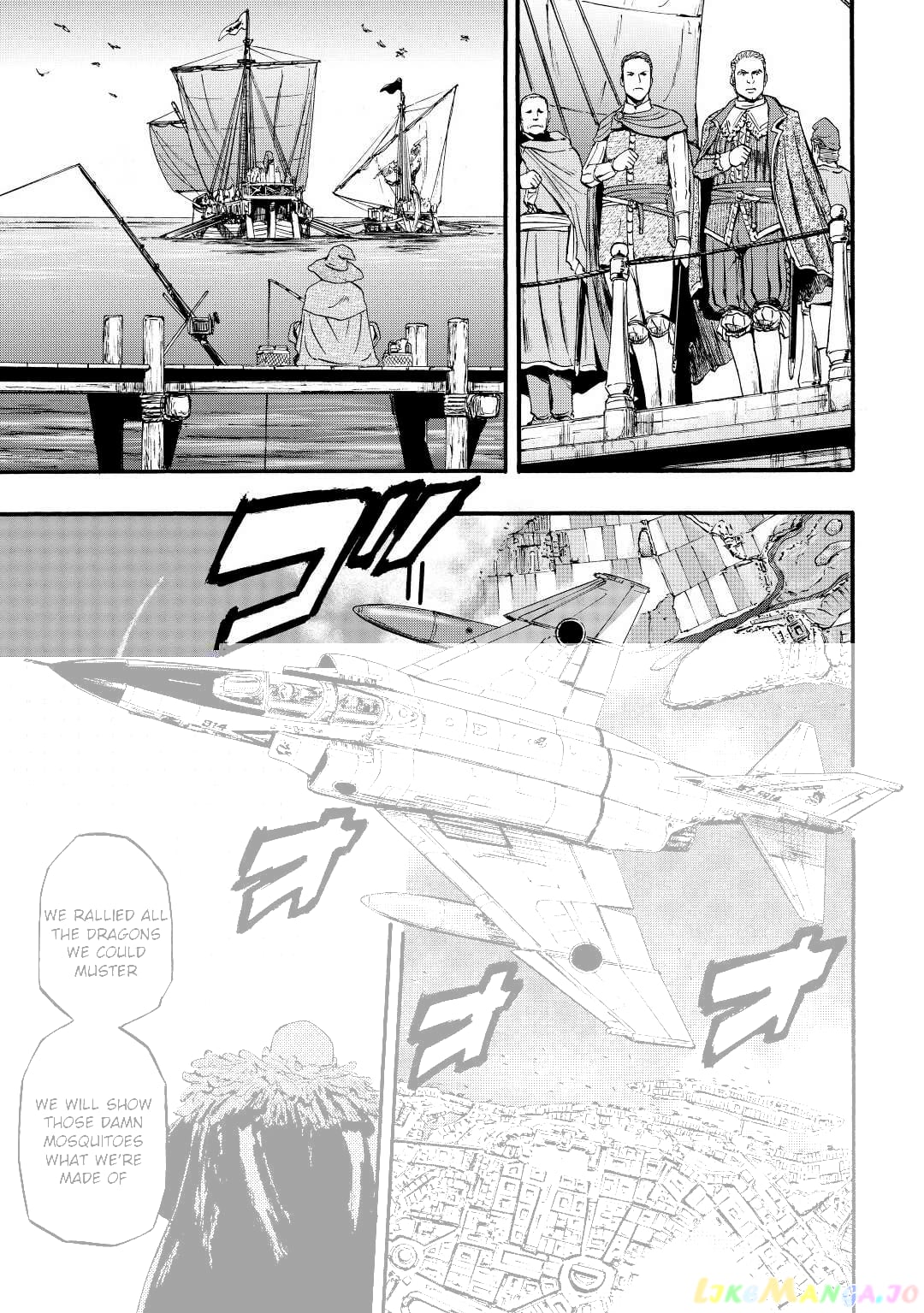 Gate - Jietai Kare no Chi nite, Kaku Tatakeri chapter 114 - page 5