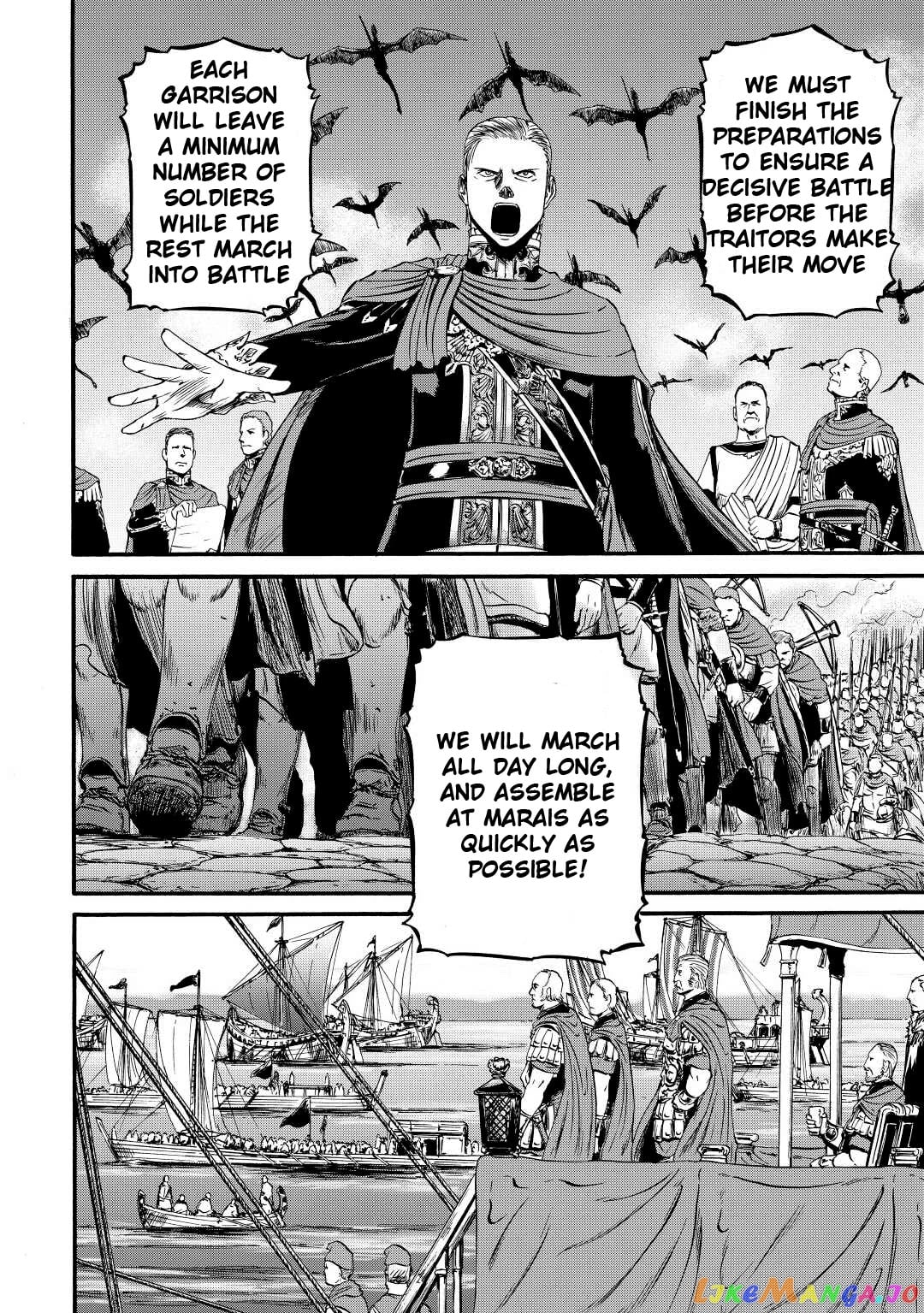 Gate - Jietai Kare no Chi nite, Kaku Tatakeri chapter 114 - page 7