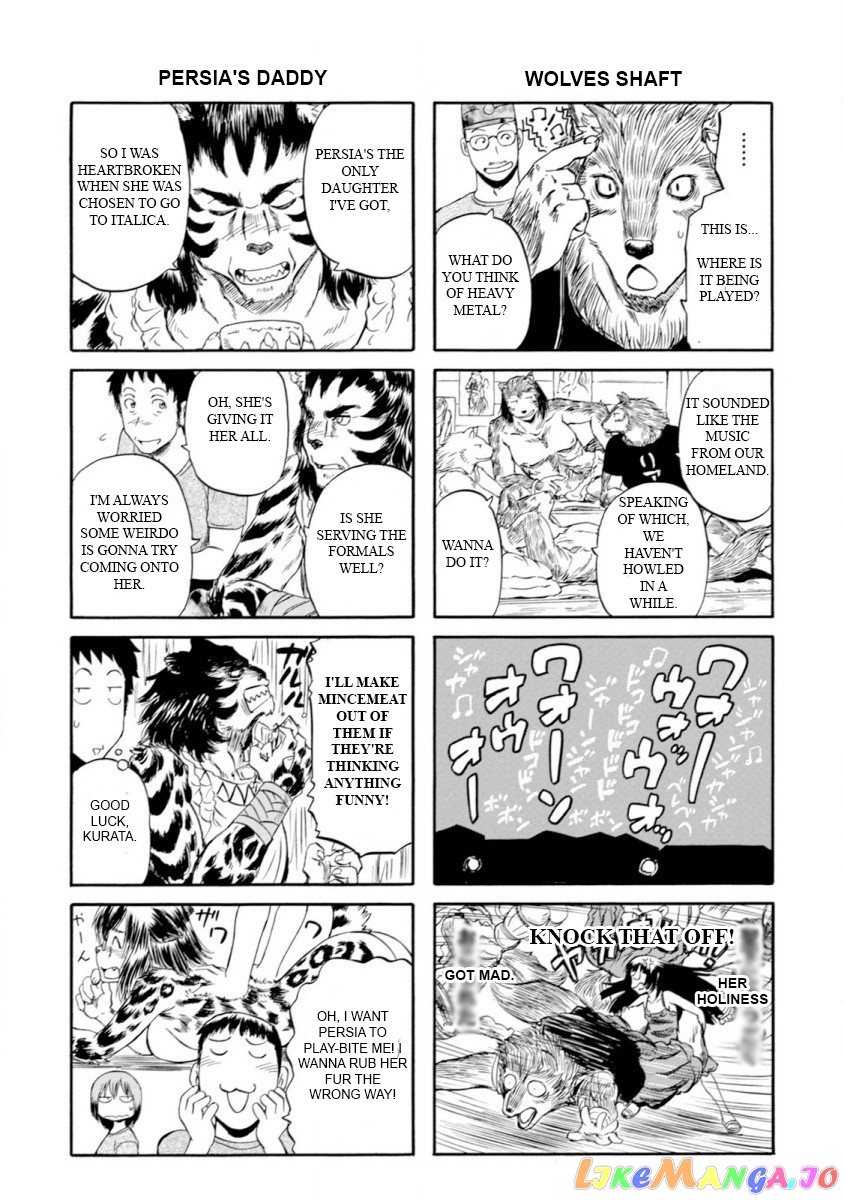 Gate - Jietai Kare no Chi nite, Kaku Tatakeri chapter 49.5 - page 4