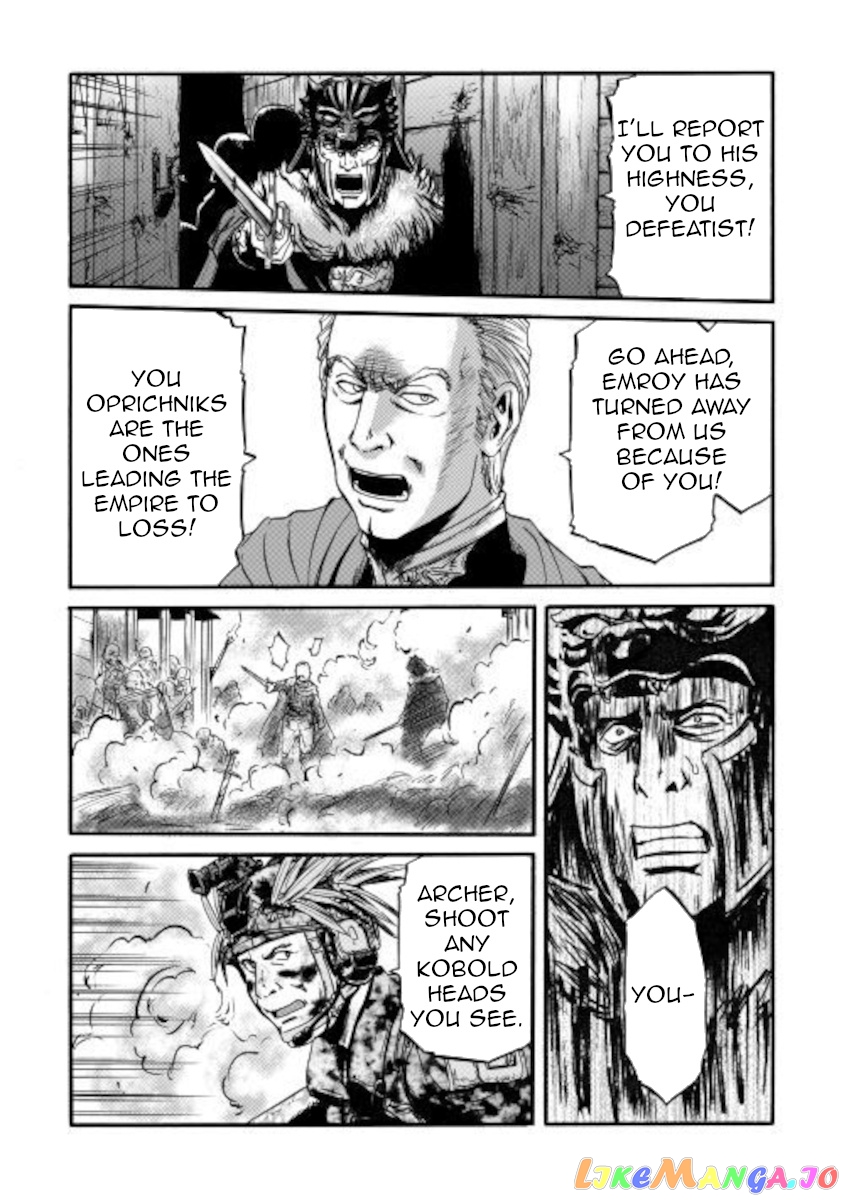 Gate - Jietai Kare no Chi nite, Kaku Tatakeri chapter 100 - page 13