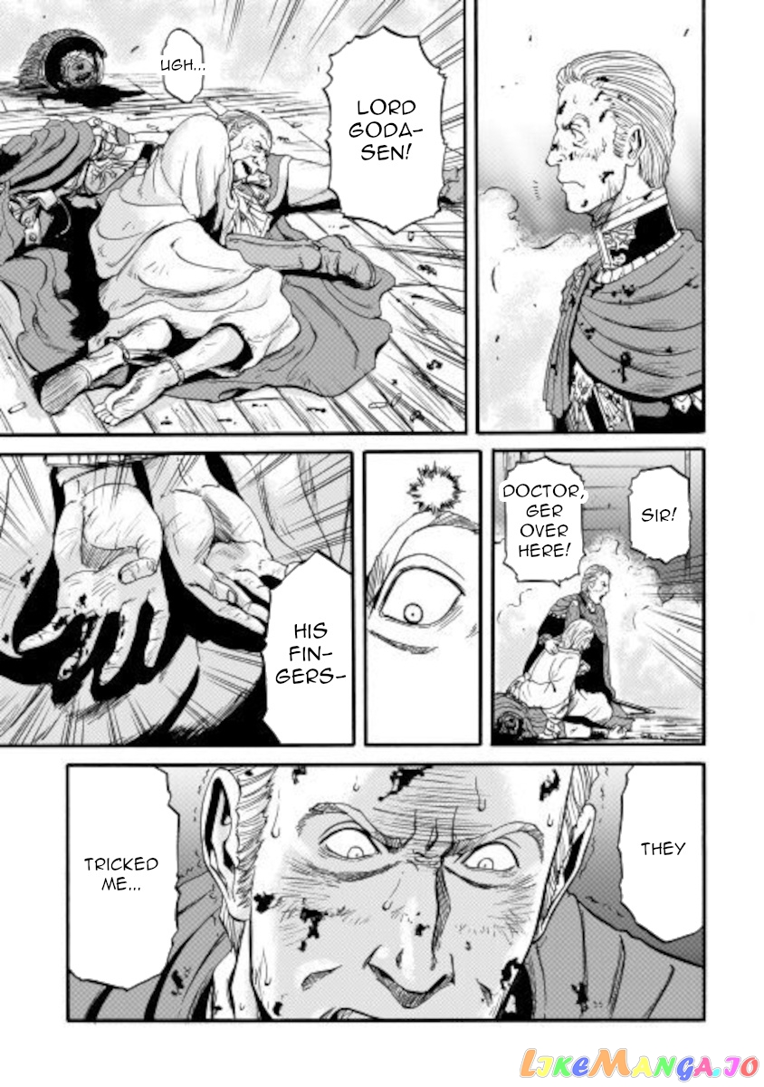 Gate - Jietai Kare no Chi nite, Kaku Tatakeri chapter 100 - page 20