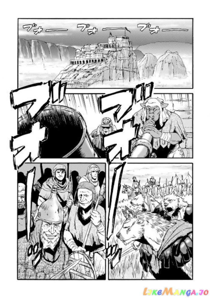 Gate - Jietai Kare no Chi nite, Kaku Tatakeri chapter 100 - page 22