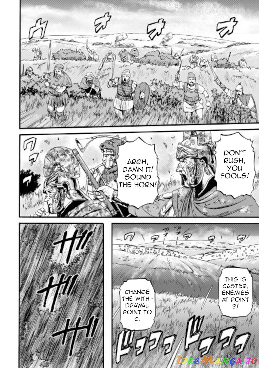 Gate - Jietai Kare no Chi nite, Kaku Tatakeri chapter 100 - page 27