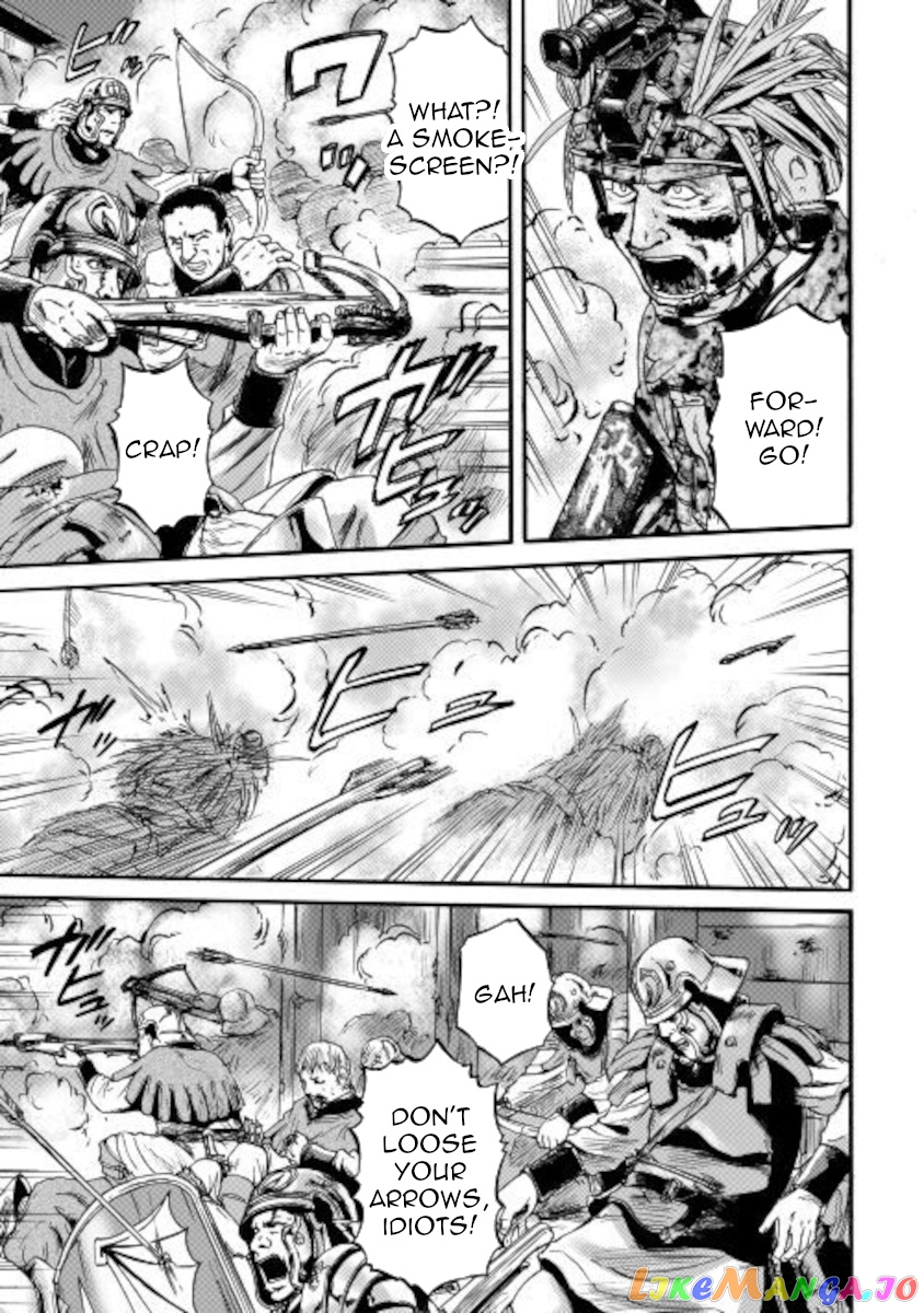 Gate - Jietai Kare no Chi nite, Kaku Tatakeri chapter 100 - page 7