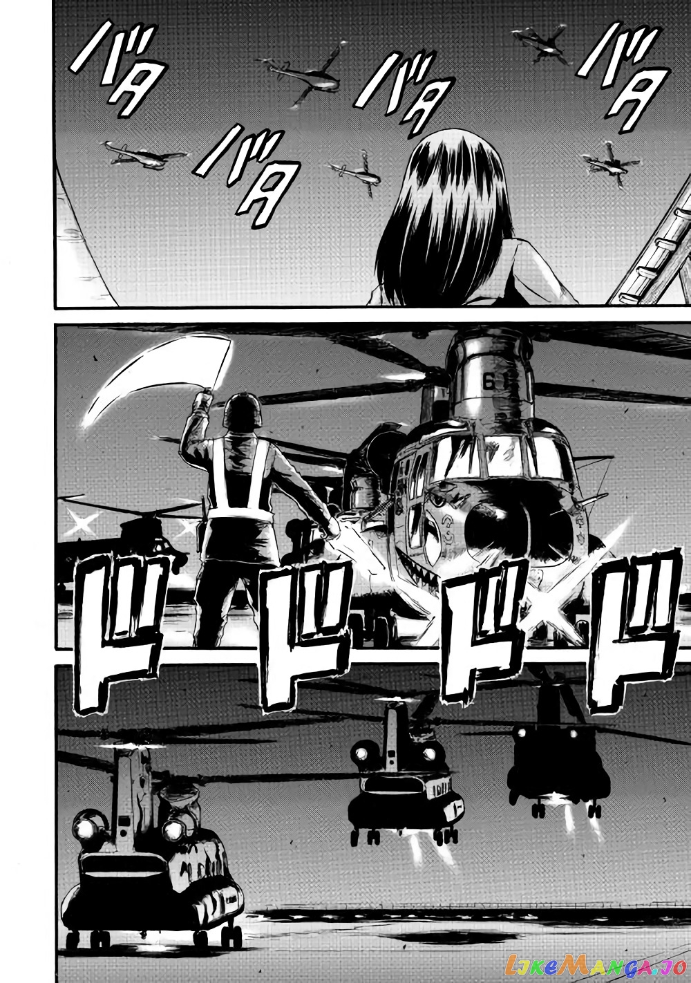 Gate - Jietai Kare no Chi nite, Kaku Tatakeri chapter 71 - page 10