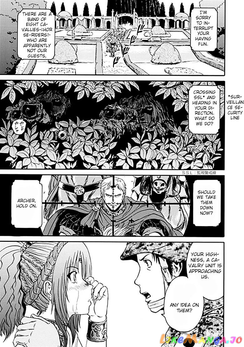 Gate - Jietai Kare no Chi nite, Kaku Tatakeri chapter 31 - page 11