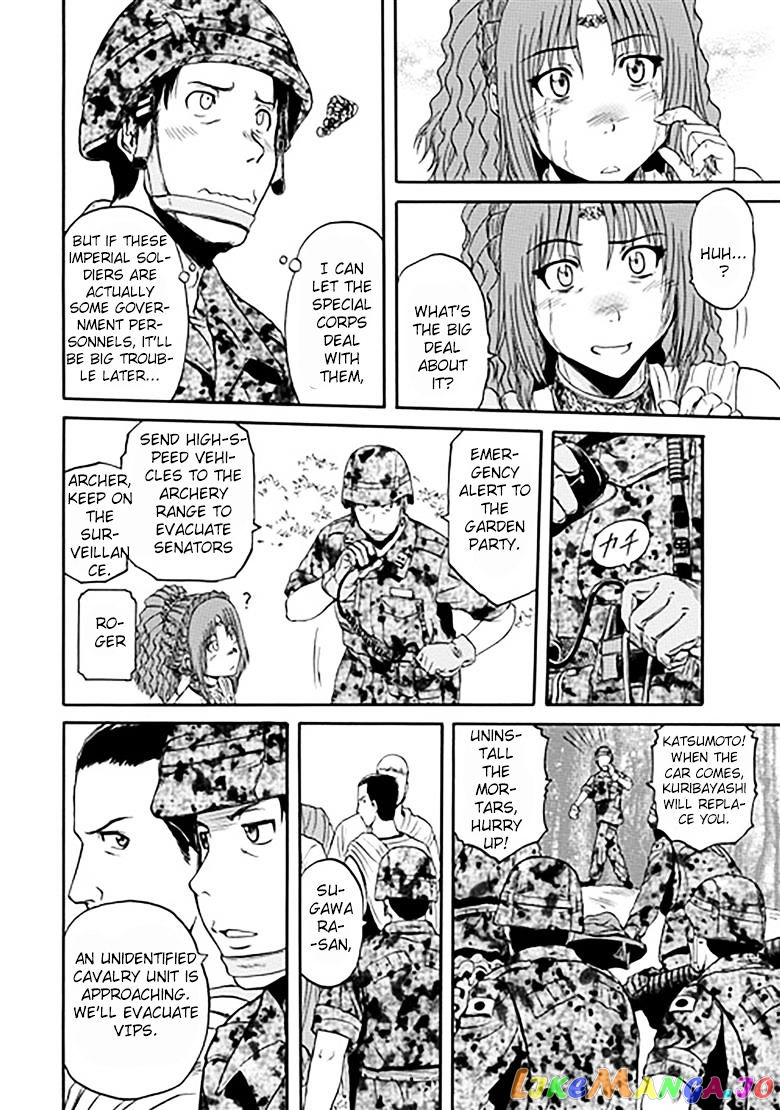 Gate - Jietai Kare no Chi nite, Kaku Tatakeri chapter 31 - page 12