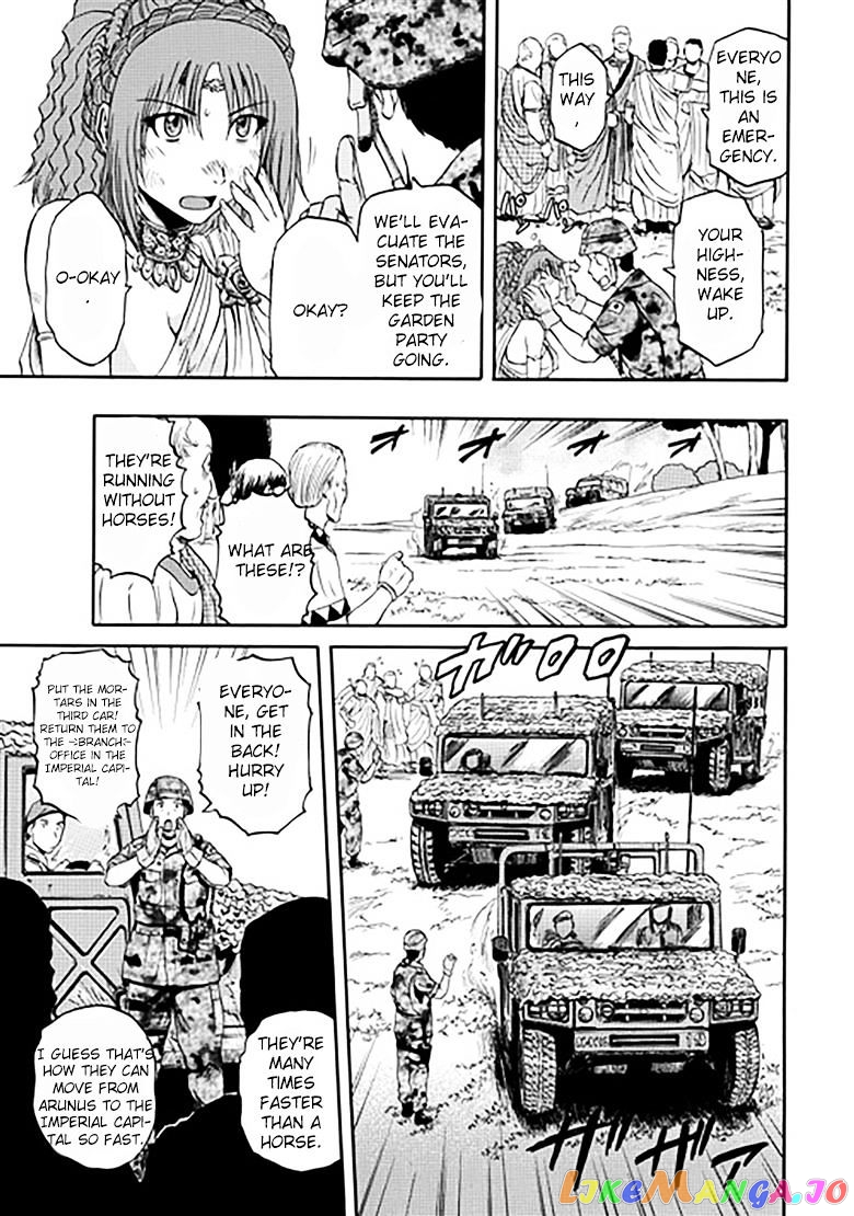 Gate - Jietai Kare no Chi nite, Kaku Tatakeri chapter 31 - page 13