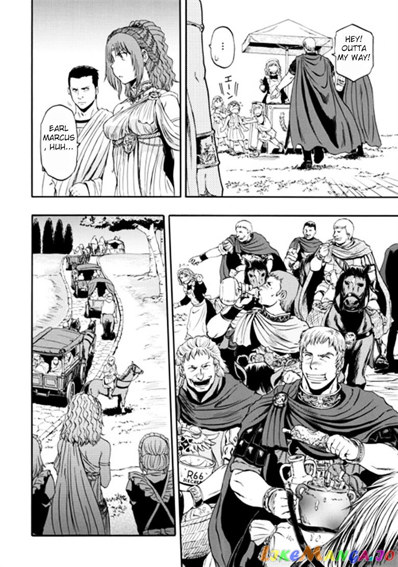 Gate - Jietai Kare no Chi nite, Kaku Tatakeri chapter 31 - page 20