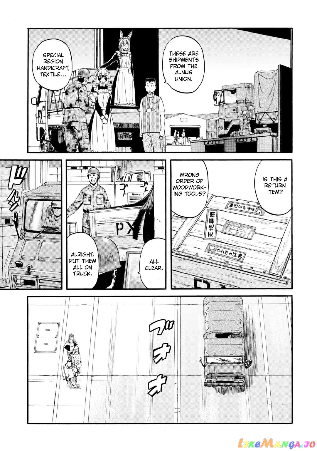 Gate - Jietai Kare no Chi nite, Kaku Tatakeri chapter 125 - page 10