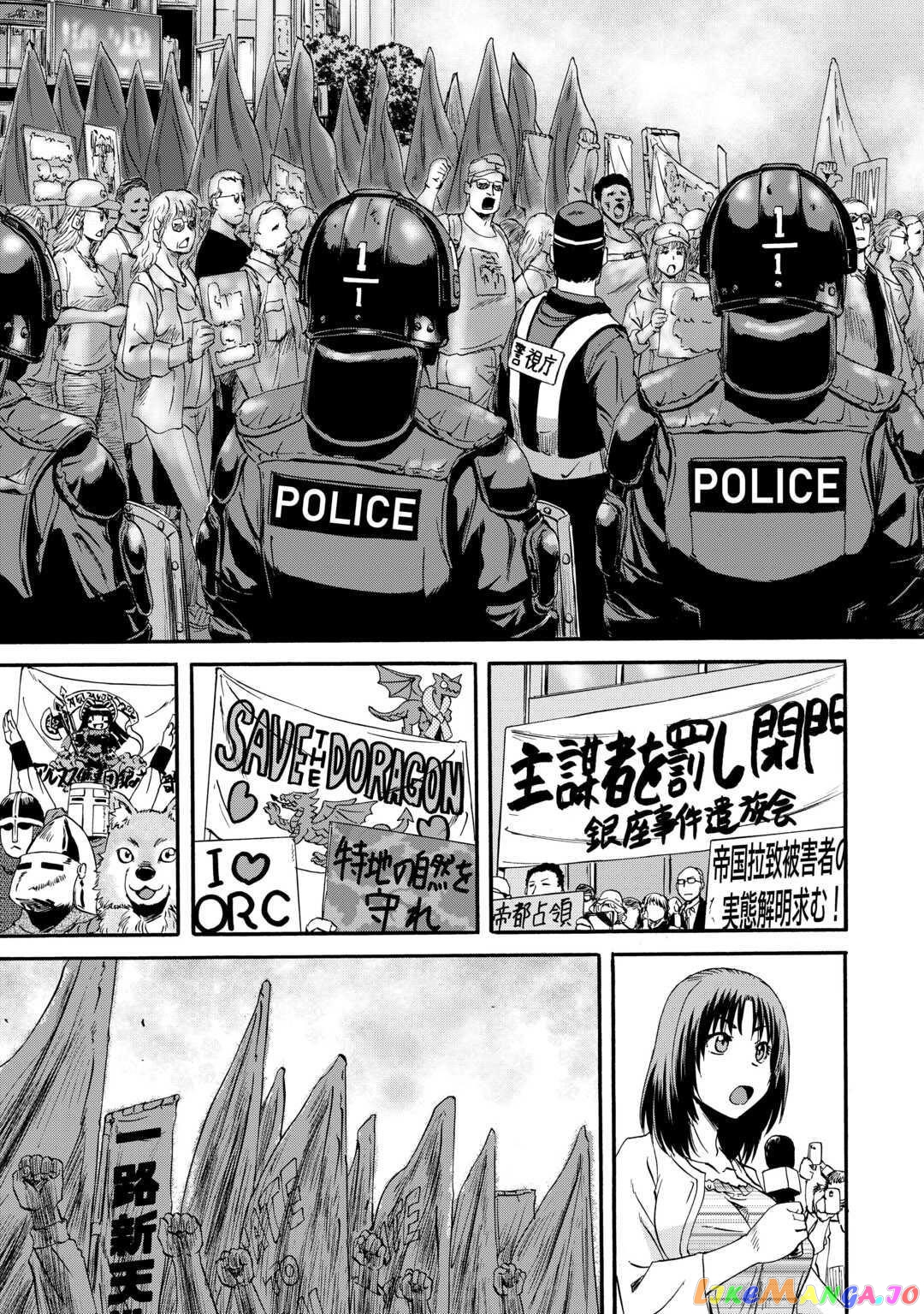Gate - Jietai Kare no Chi nite, Kaku Tatakeri chapter 125 - page 18