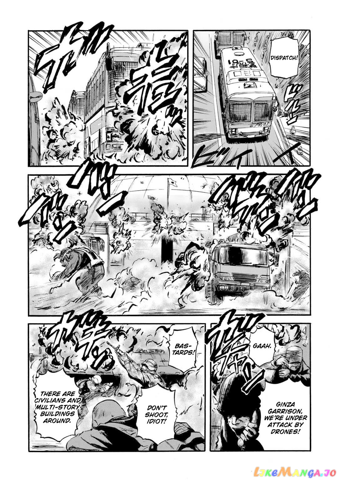 Gate - Jietai Kare no Chi nite, Kaku Tatakeri chapter 125 - page 25