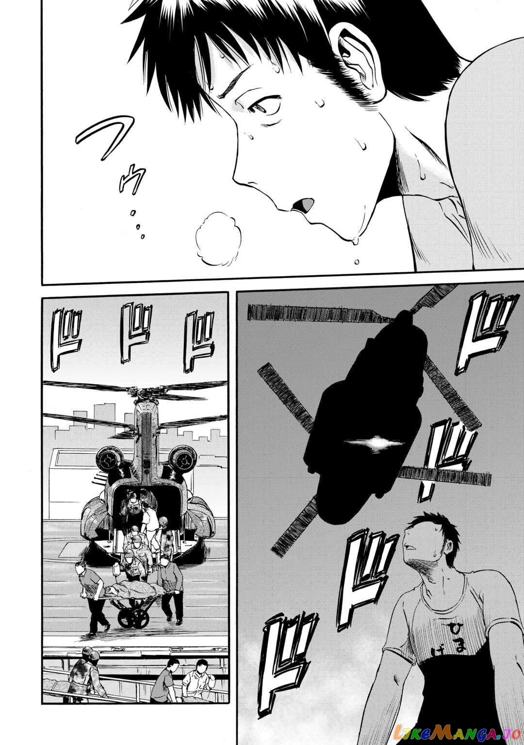Gate - Jietai Kare no Chi nite, Kaku Tatakeri chapter 125 - page 3