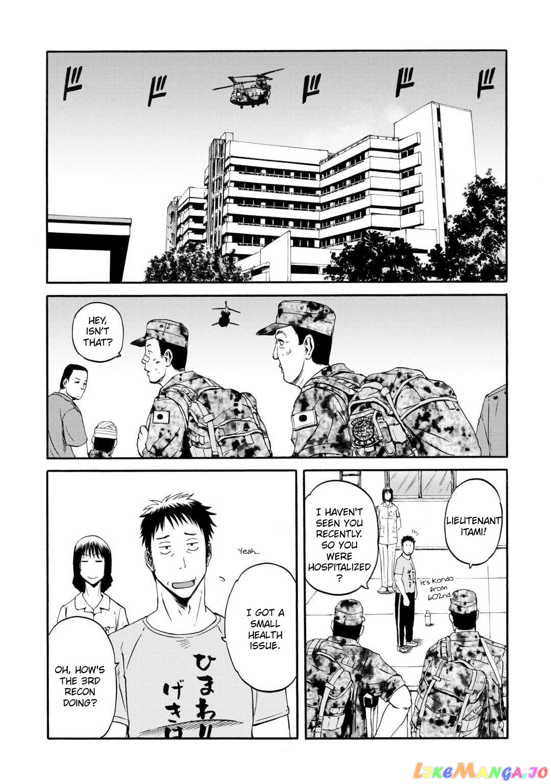 Gate - Jietai Kare no Chi nite, Kaku Tatakeri chapter 125 - page 4