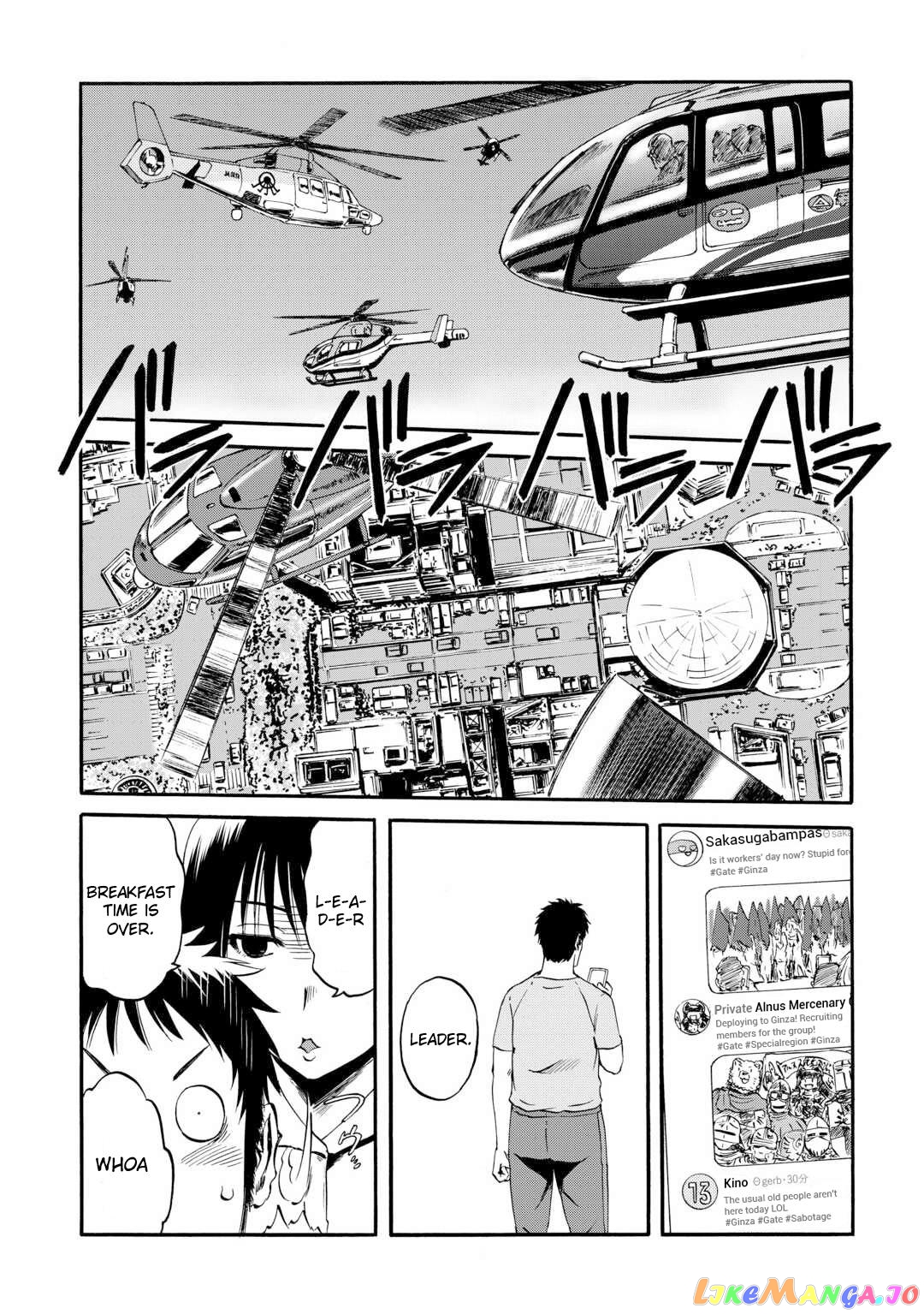 Gate - Jietai Kare no Chi nite, Kaku Tatakeri chapter 125 - page 6