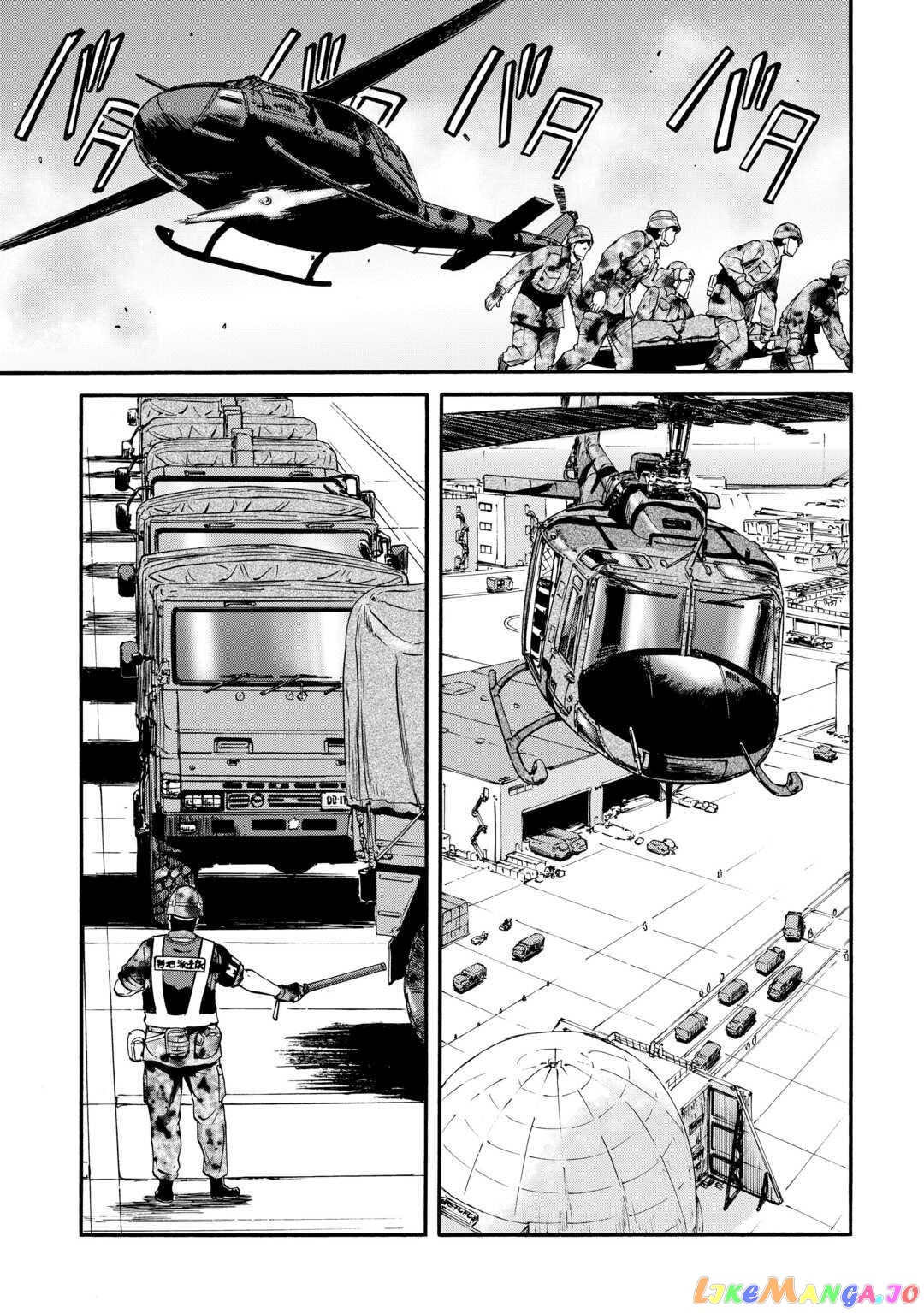 Gate - Jietai Kare no Chi nite, Kaku Tatakeri chapter 125 - page 8