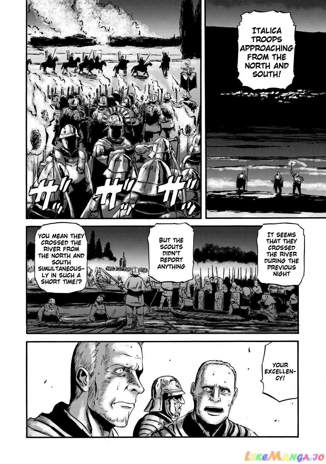 Gate - Jietai Kare no Chi nite, Kaku Tatakeri chapter 115 - page 12